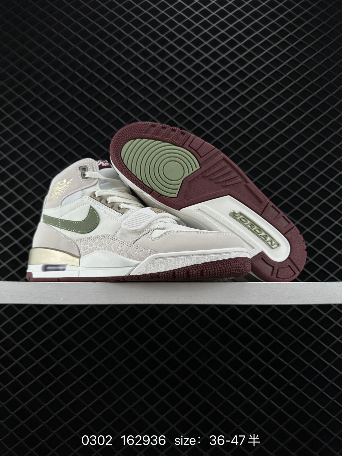 Air Jordan  Legacy 312